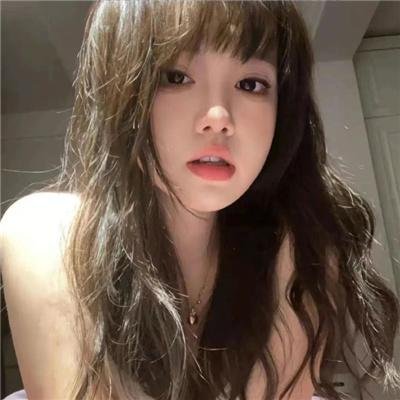 新来的美女邻居