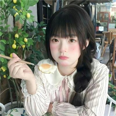 疯爱管家